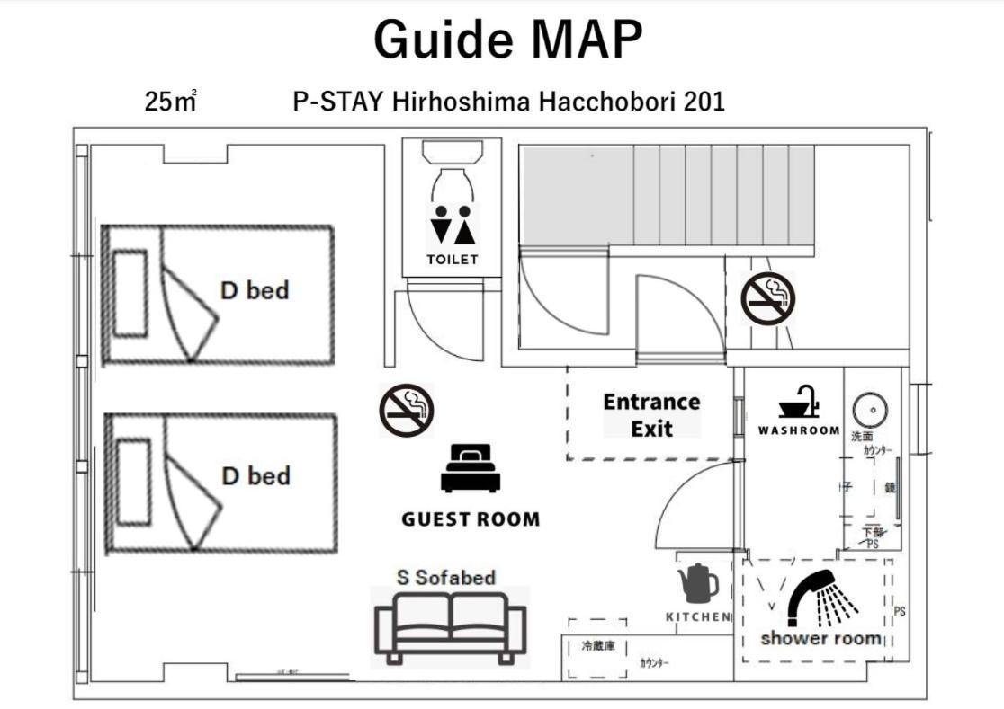 P-Stay 広島八丁堀 201号室 Hiroshima Ngoại thất bức ảnh